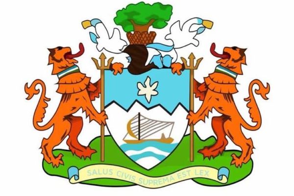 Freetown City Council:EXTERNAL JOB ADVERTS: Site Operator/ Technician and Waste To Energy Technician